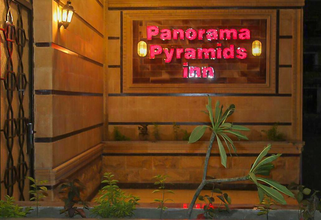 Panorama Pyramids Inn Giza Exterior photo